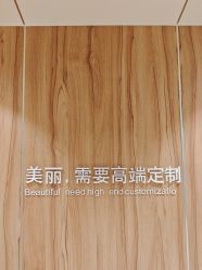 -Yestar宁波艺星整形医院