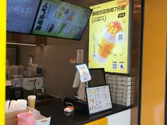 -7分甜(李沧万达店)