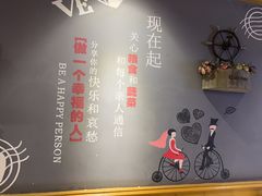 -如轩·海鲜砂锅粥·潮汕菜(沿江东路店)