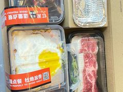 -红泥小火炉·东北泥炉烤肉(天一旗舰店)