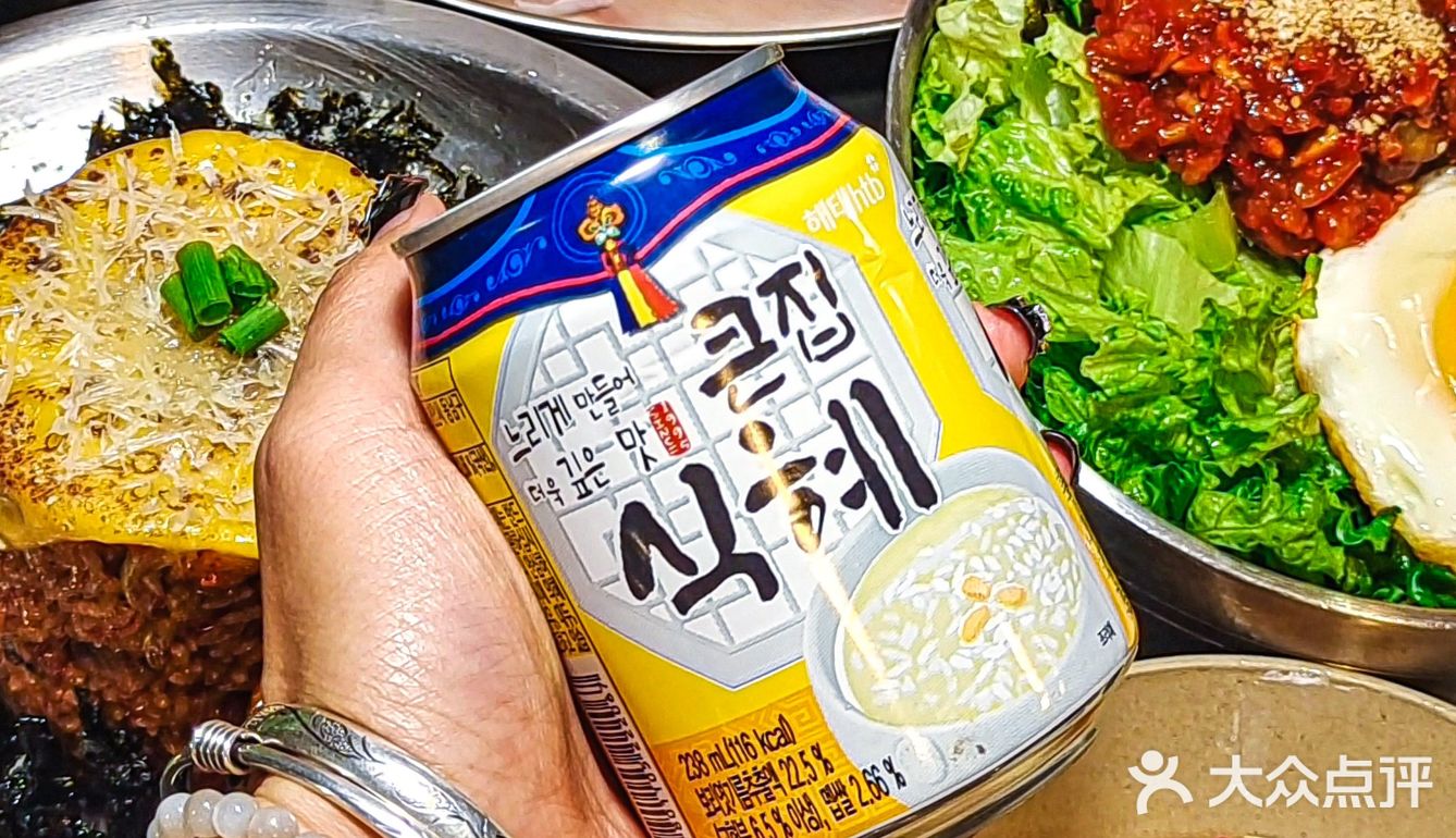 来了多少次都是为了这家的主食