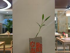 -安多素食(广仁寺路店)