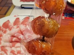 -1078號老北京涮肉(万达广场店)
