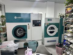 -UY优壹洗护·洗衣·洗鞋·奢侈品养护