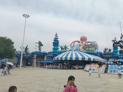 -华夏文旅海洋公园