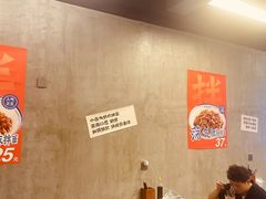 -二扁私房面馆(崂山路店)