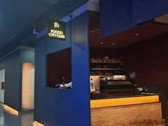 -FOOOO CITY CLUB 孚乐里音乐西餐酒吧(悠方店)