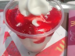 -麦当劳(皇岗路店)