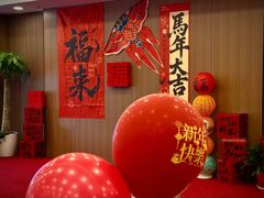 -一品粤珍轩(吴中路店)
