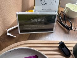 -柠润·Onda塑形·海菲秀·科技美肤中心