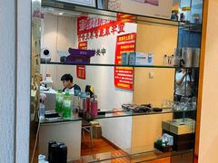 -宜华康盲人按摩(中关村店)