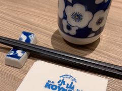 -小山日本料理(兴业太古汇店)
