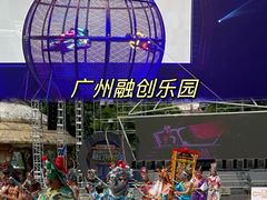 -堂会·KTV·自助餐·团建聚会(天河店)