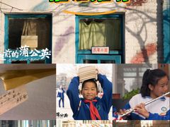 -中影国际影城(CINITY LED横岗店)