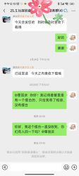 -盘子女人坊古装写真摄影(深圳店)