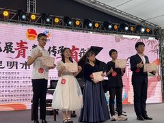 -朗韵钢琴学校(中环金界店)