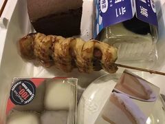 -Bread618面包生日蛋糕(欧亚商都店)