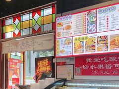 -雙冲柳州螺蛳粉&酸嘢&桂林米粉(簋街店)