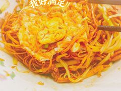 -小狗面馆(复兴店)