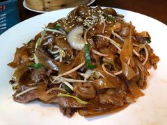 炒河粉-ZEN采蝶轩·粤味臻鲜·手作点心·商务宴请(泰州店)