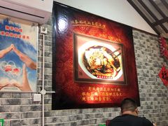 大堂-老鳯府豆花泡馍(第五大道店)