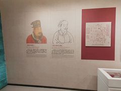 -南京市规划建设展览馆