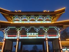 -终南山南五台景区