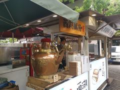 -湖畔居茶楼(湖滨店)