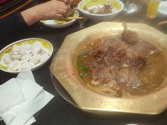 -芦月轩羊蝎子(劲松店)