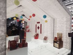 -PAGEONE(北京坊店)
