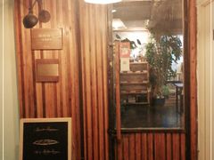 门面-仙峰天然面包(迎宾路店)