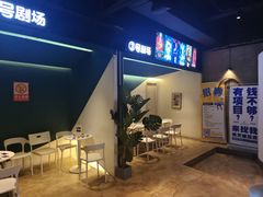 -棂笼·深度沉浸密室(武汉旗舰店)