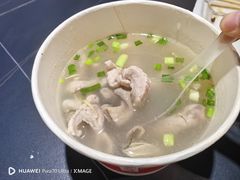 -剑峰大肠血小吃店