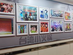 -呷哺呷哺(西单大悦城店)