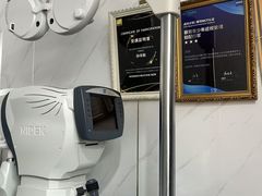 -华彬眼镜专业渐进配镜(潘家园店)