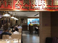 门面-香港茶餐厅文化体验馆(茶山镇店)