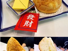 冰镇菠萝油-粤拭轩·广东味道(祥和里店)