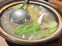 -余味