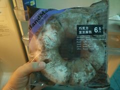 -喜士多便利店(宜山店)