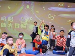 -小鸡哆哆故事屋·儿童乐园(嘉里城店)