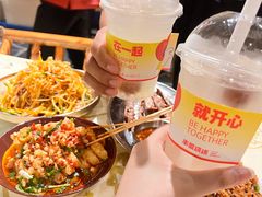 -串盟烧烤大排档·长沙美食地标(星沙店)