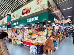 -锦绣大地批发市场-B座