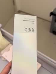 -深圳阳光医疗美容