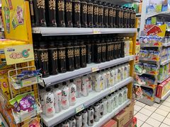 -利群商厦(台东店)