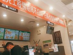-德克士(武都2店)