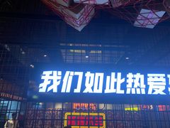 -大头叔烤鸡爪·朝鲜族烤串(天池路店)