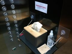 -长沙晚报大道亚朵酒店
