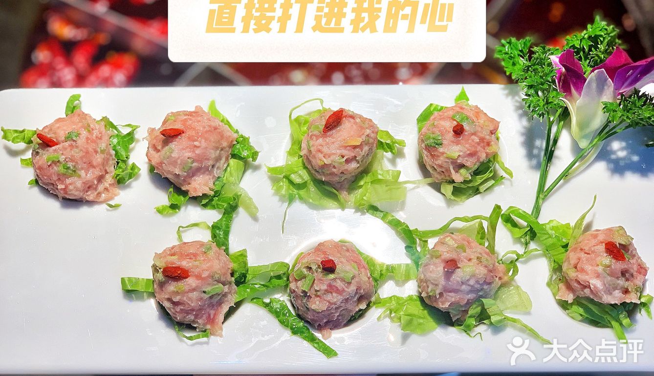 同志们 国庆来洞子吃火锅❤️‍🔥