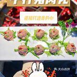 同志们 国庆来洞子吃火锅❤️‍🔥
