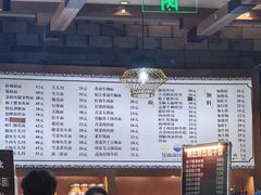 -慧娟面馆·餐厅(望江路店)
